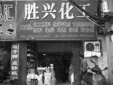 江城鲜榨果汁行业产销链调查 食品添加剂滥用与监管难题