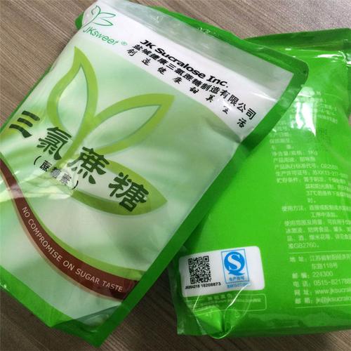 三氯蔗糖